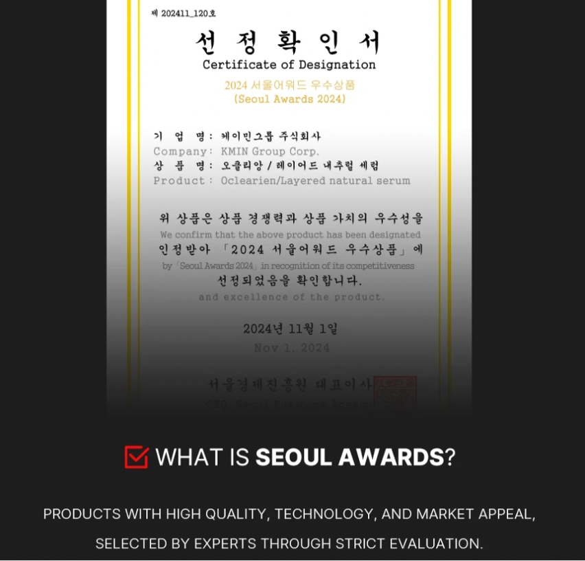 Layered Natural Serum